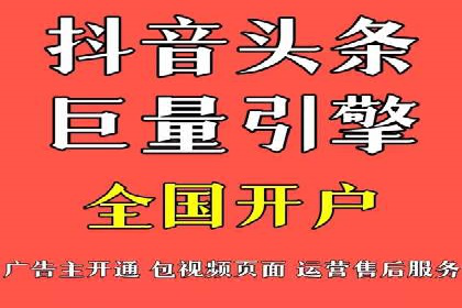 案例解析：SEM投放助力电商增长