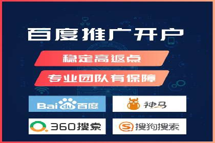 信息流广告公司如何助力品牌成长——一则成功故事